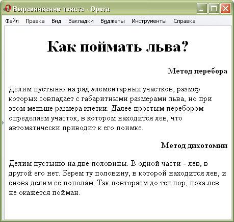 ���. 1. ������������ ������