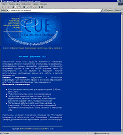 ���. 1. ����� ������������� ������ � ����������� �� ������ ����