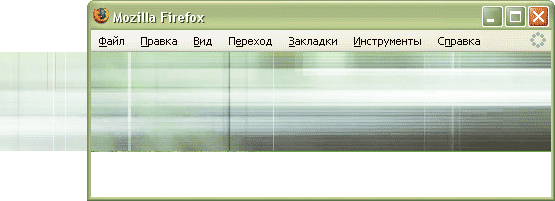 ���. 6. ������� ������� � ���� ��������