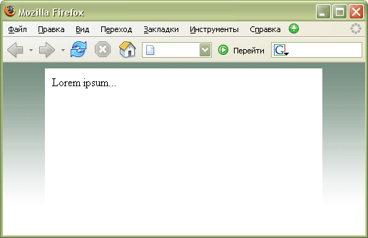 ���. 4. ������������� ��������� � �������� ����