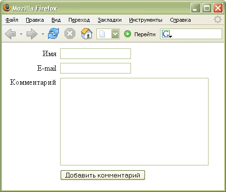 ��� 3. ������������ ����� ����� � ������