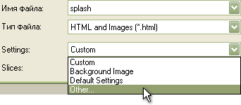 ���. 7. ����� ���������� ��� �������� ������