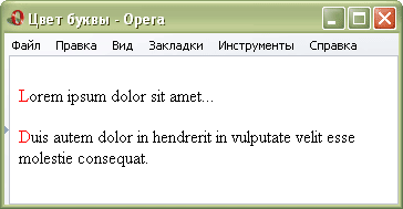 ��������� ����� ������ ����