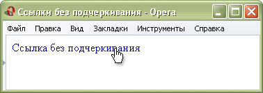 ���. 1. ��� ������ ��� �������������