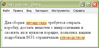 ���. 1. ������, ���������� � ������� ����� � ����