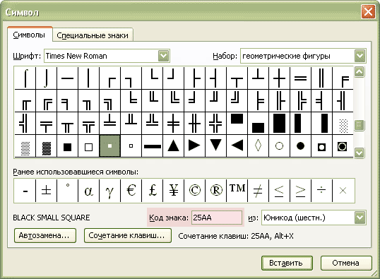 ����� �������