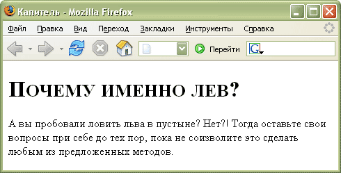 ���������, ����������� � ������� ��������