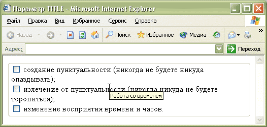 ���. 2. ����������� ���������